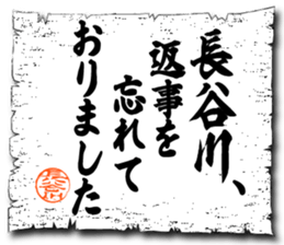 106752824