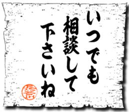 106752826