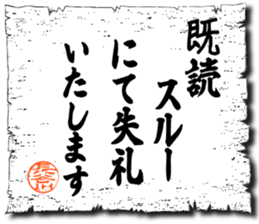106752828