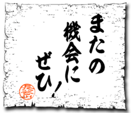 106752829