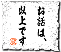 106752831