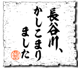 106752833