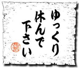 106752834