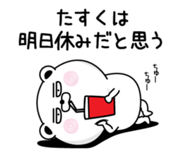 106760506