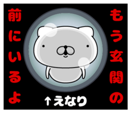 106762354