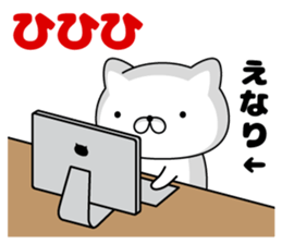 106762369