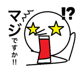 10676934