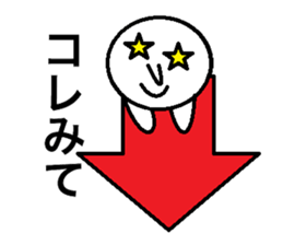 10676941