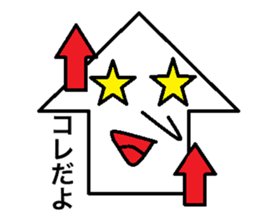10676942