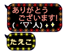 106771924