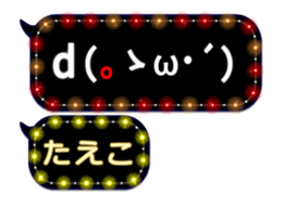 106771930