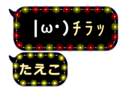 106771933