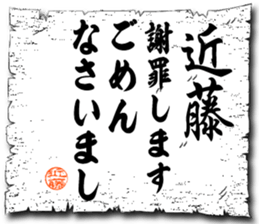 106780049