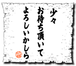 106780057