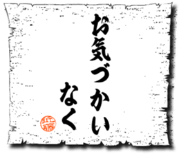 106780061