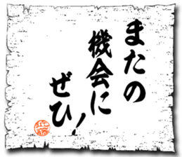 106780077