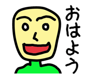 10678344