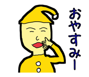 10678345
