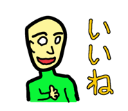 10678350