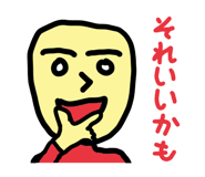 10678356