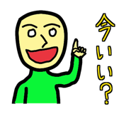 10678357