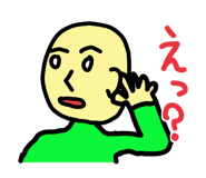 10678358