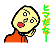 10678360