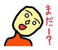 10678361