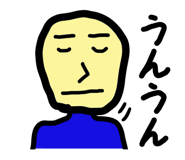 10678363