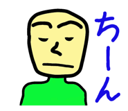 10678364