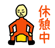 10678366