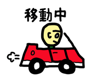 10678368
