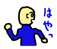 10678369