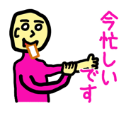 10678372