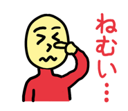 10678374