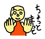 10678376