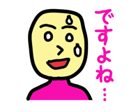 10678379