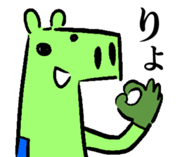 10678505