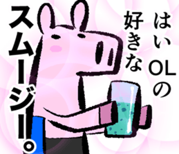 10678512