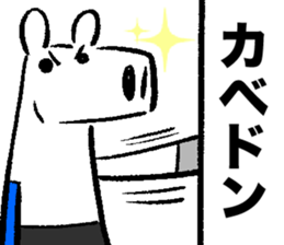 10678516
