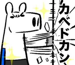 10678517