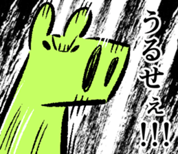 10678518