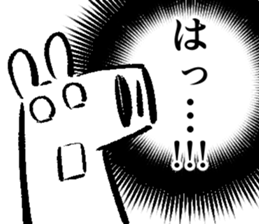 10678531