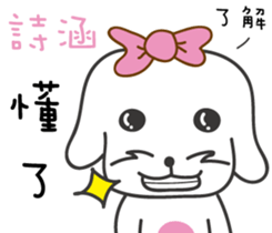 106785453