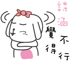 106785467