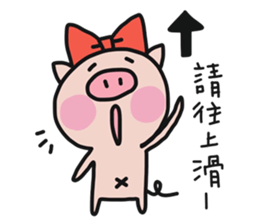 10682654