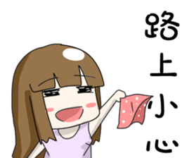 10683878