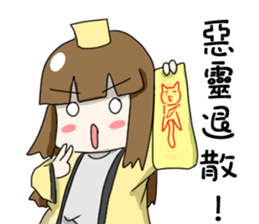 10683884