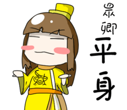 10683903