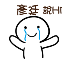 106847542